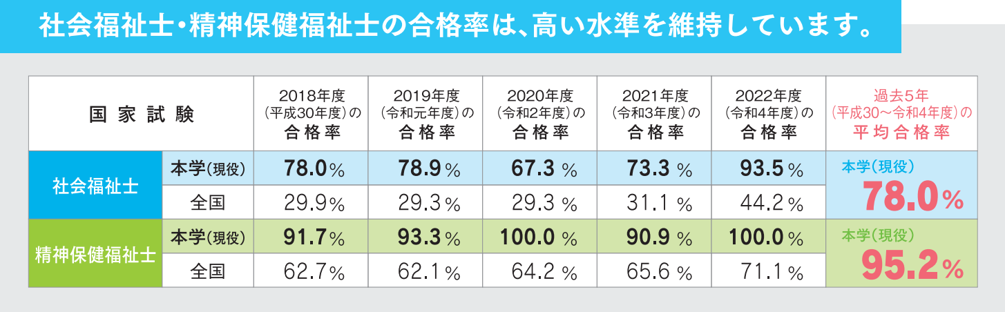 スクリーンショット (37).png